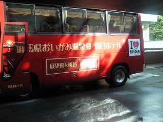 200907081529000.jpg